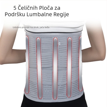Pojas za struk, prozračan materijal, univerzalna upotreba, za trčanje, fitness i masažu