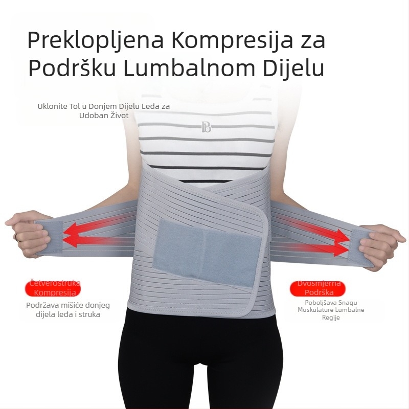 Pojas za struk, prozračan materijal, univerzalna upotreba, za trčanje, fitness i masažu