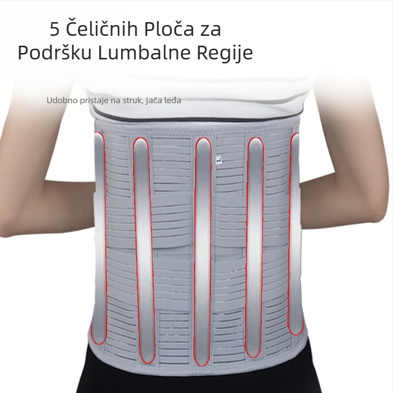 Pojas za struk, prozračan materijal, univerzalna upotreba, za trčanje, fitness i masažu