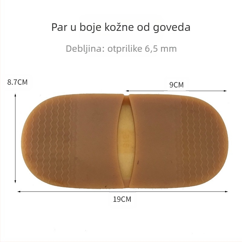 Potplati cipela od gume teleće tetive, model Fine Ripple, pogodni za kožne cipele, sandale, svakodnevne cipele, tople cipele, platnene cipele, radne cipele