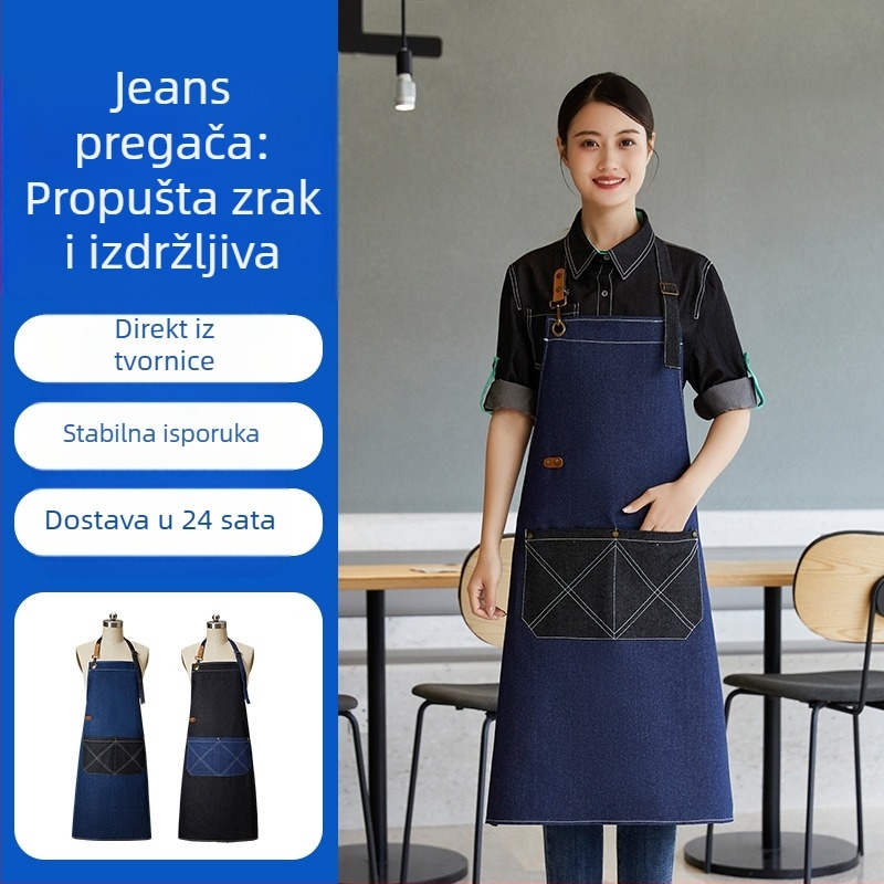 Poliesterska bezrukavna pregača s otiskom logotipa, otporna na prljavštinu i habanje, moderni minimalistički kuhinjski dodatak