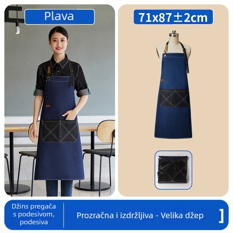 Poliesterska bezrukavna pregača s otiskom logotipa, otporna na prljavštinu i habanje, moderni minimalistički kuhinjski dodatak