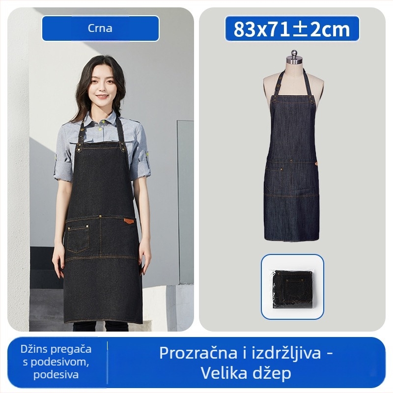 Poliesterska bezrukavna pregača s otiskom logotipa, otporna na prljavštinu i habanje, moderni minimalistički kuhinjski dodatak