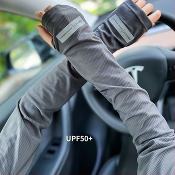 Rukavi za biciklizam s UV zaštitom i hlađenjem, minimalistički poliester, udjel 81–95%, proljeće 2024