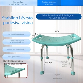 Aluminijska kupaonska stolica za starije osobe, trudnice i osobe s invaliditetom, protuklizni pojas s jastučićem za sjedenje, U-oblikovana kupaonska stolica, čista masa 1,8 kg