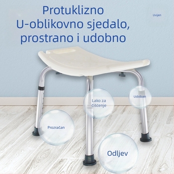 Aluminijska kupaonska stolica za starije osobe, trudnice i osobe s invaliditetom, protuklizni pojas s jastučićem za sjedenje, U-oblikovana kupaonska stolica, čista masa 1,8 kg