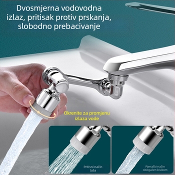 Univerzalna slavina za umivaonik s okretljivom ručkom i proširivom izlaznom mlaznicom, keramički jezgreni ventil, bakar, navojni priključak, moderan dizajn