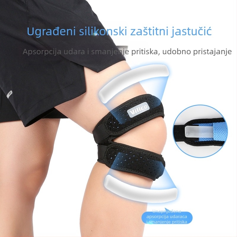 Sportska zaštita koljena — dvostrano podesiva, prozračni poliester, ublažavanje udaraca, za košarku i trčanje