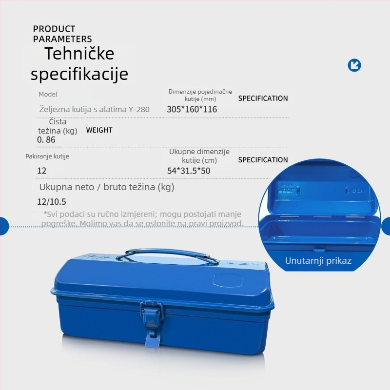 Metalna kutija za alate Y-280, prijenosna kutija od čeličnog lima, tijelo od hladno valjanog čelika, nosivost 10 kg