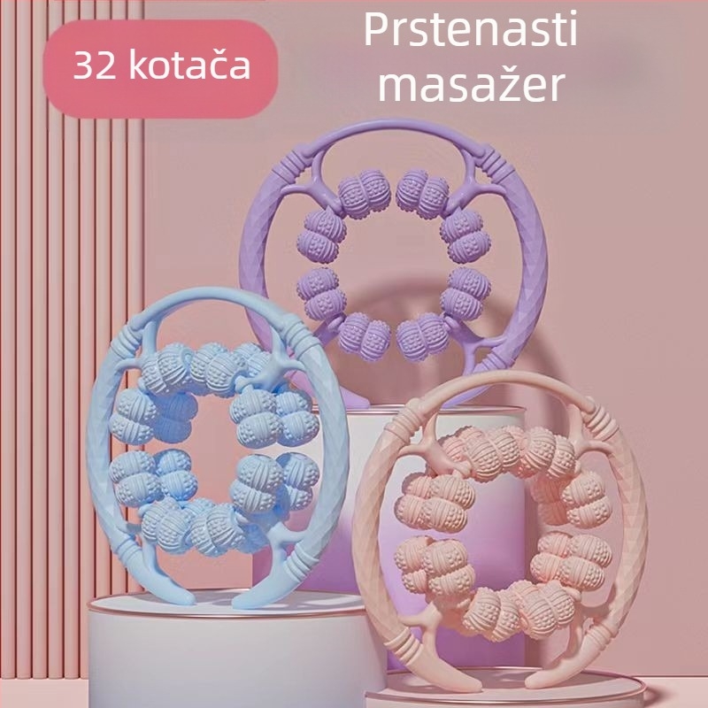 Uređaj za masažu nogu s 32 kotača kružnog massagera, potpuno omotani valjci, masāža meridijana — Materijal: PP • Marka: Other • Kategorija: Uređaj za ljepotu nogu