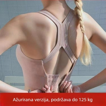 Najlonski sportski gornji dio za obuhvat prsa bez naramenica, 3/4 košarica, srednji oblik, prozračan i upija znoj, za žene
