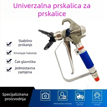 Stroj za prskanje bez zraka za cijevi — visok tlak, otporan na habanje, eksplozijski otporan