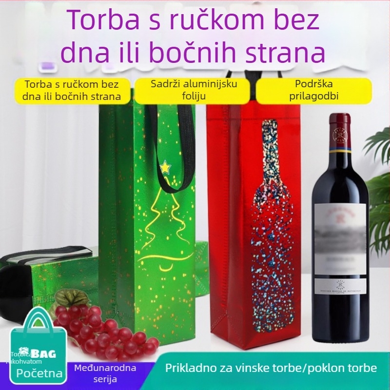 Torba za darivanje boce vina – netkani materijal s laser filmom, tehnika toplinski prijenos, modni stil, mogućnost tiskanja logotipa, gotova veličina uz mogućnost prilagodbe