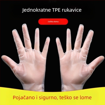 Jednokratne debeli rukavice prehrambene kvalitete za catering i kuhinju, protuklizne, s tiskanim logotipom