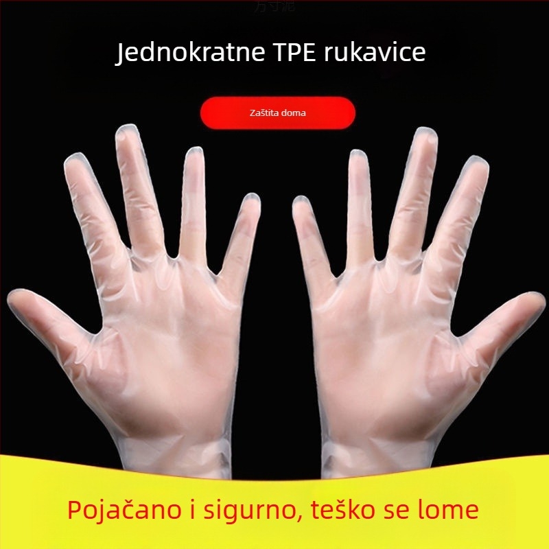 Jednokratne debeli rukavice prehrambene kvalitete za catering i kuhinju, protuklizne, s tiskanim logotipom