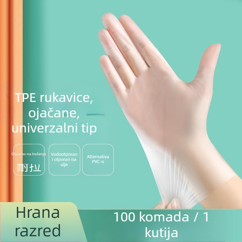 Jednokratne debeli rukavice prehrambene kvalitete za catering i kuhinju, protuklizne, s tiskanim logotipom