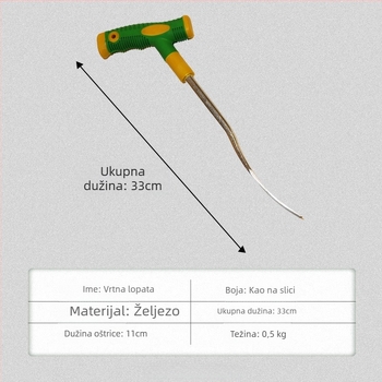 Lopata za češnjak i divlje povrće, metalna drška, glava 260 mm duga, širina 30 mm, težina glave 0,3 kg, Pro-election