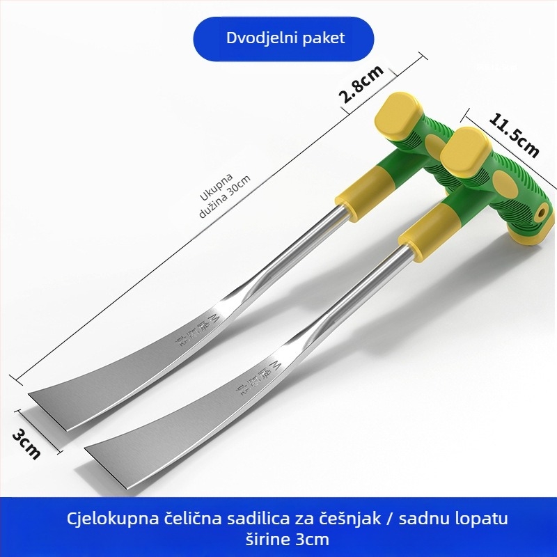 Trodijelni set vrtnih alata: motika, mala lopata i alat za uklanjanje korova; Materijal: Drugi; Marka: Create a; Uvezeno: Ne