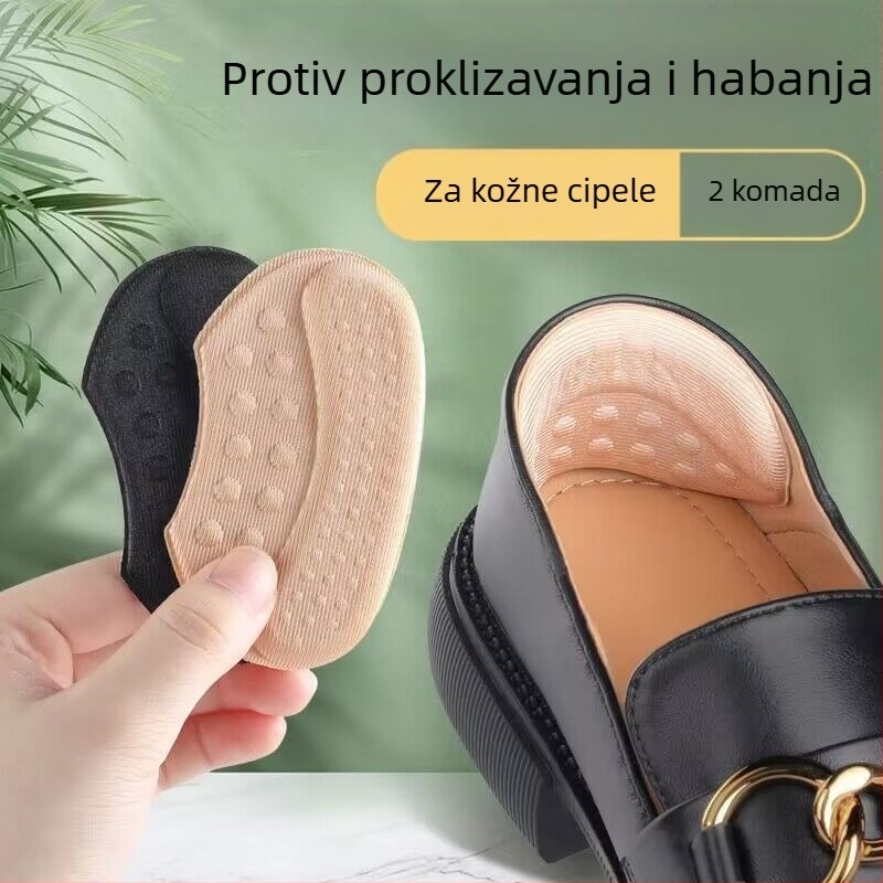 Jastučići za petu protiv trljanja, za platnene cipele, marka Zhinan mansion, model Zhinan mansion, stil Zhinan mansion, proljeće