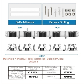 Nehrđajući čelik – zidni držač za mop, bez bušenja, klip za mop i kuka, polirani završni sloj, težina 420