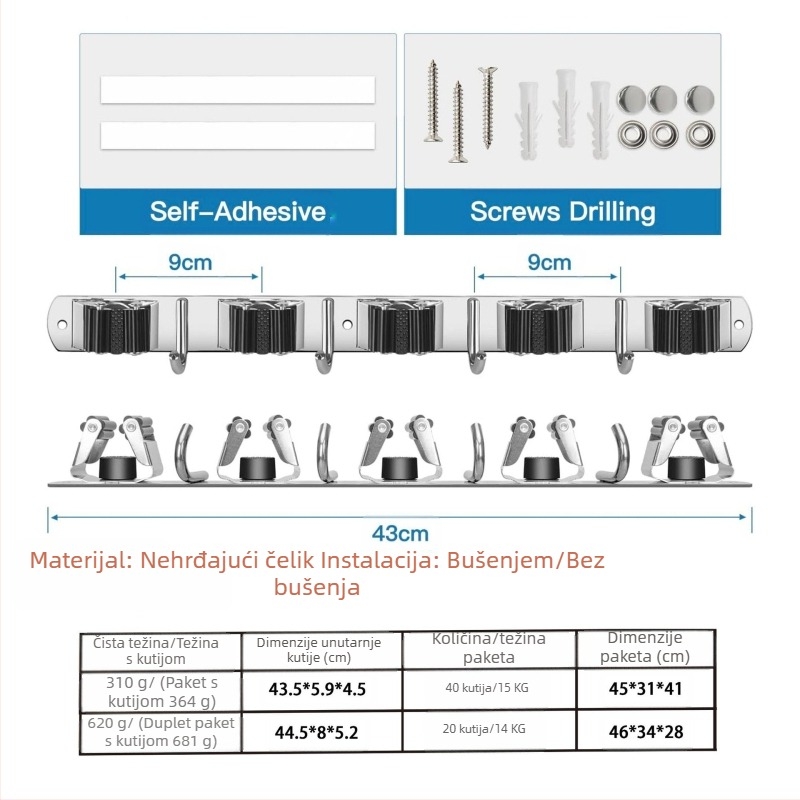 Nehrđajući čelik – zidni držač za mop, bez bušenja, klip za mop i kuka, polirani završni sloj, težina 420