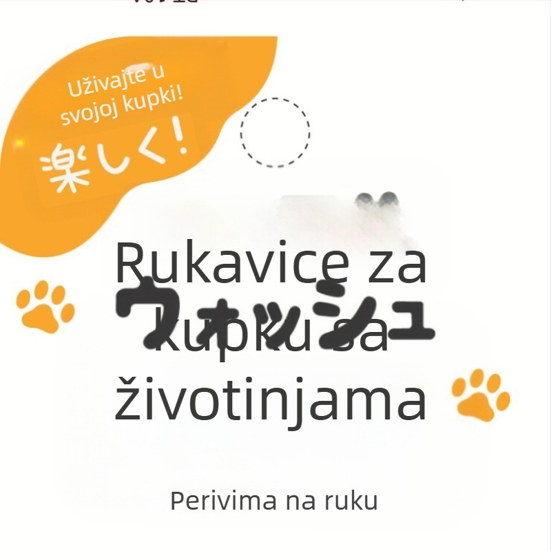 Dječji ručnik za kupanje, materijal ručnika, pakiranje 500 kom.