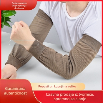 Pregača s rukavima za kuhinju, dugi elastični pleteni rukavi, slobodna veličina, jednostavan stil