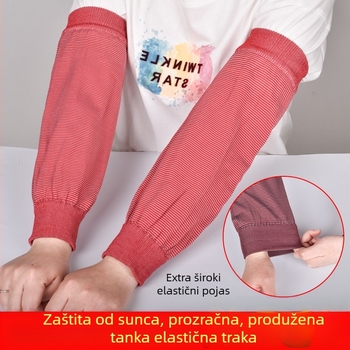 Pregača s rukavima za kuhinju, dugi elastični pleteni rukavi, slobodna veličina, jednostavan stil