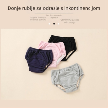 Žensko donje rublje za inkontinenciju, perivo, pamuk 95–100%, pleteno, srednji pojas, za žene