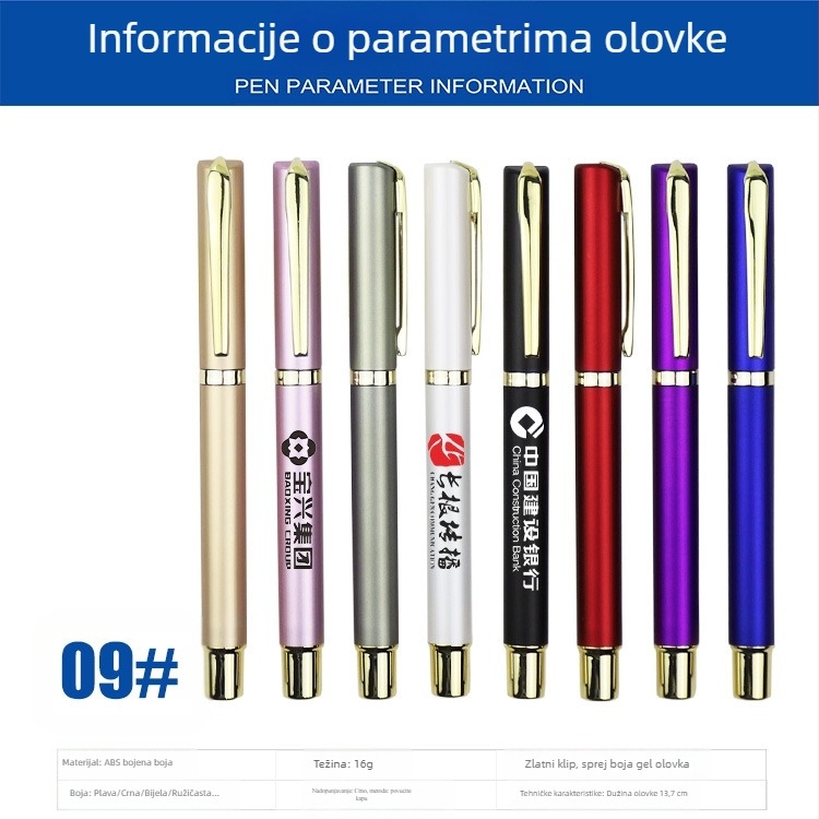Promotivna olovka s prilagođenim logotipom i QR kodom – Model 802, plastično kućište, ispis logotipa moguć, prilagodba dostupna, za ured i uredske potrepštine