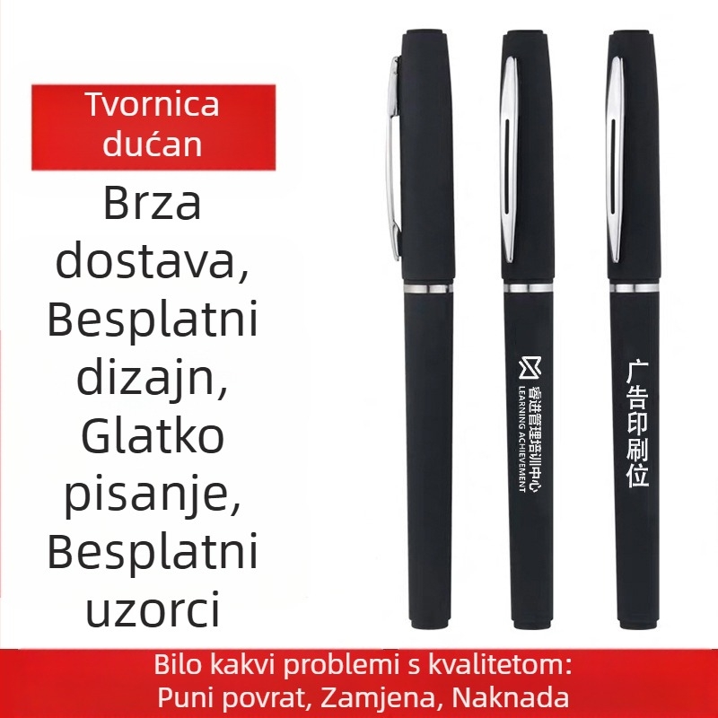 Promotivna olovka s prilagođenim logotipom i QR kodom – Model 802, plastično kućište, ispis logotipa moguć, prilagodba dostupna, za ured i uredske potrepštine