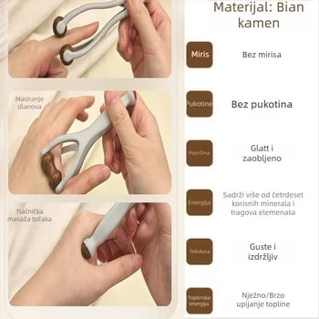 Gua sha alat za prste – Bianstone masažer, 50 g