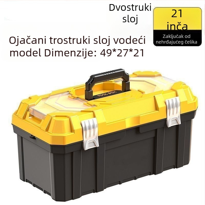 Plastična kutija za alate, proširiva (Marka: Druga; Serija: 1)