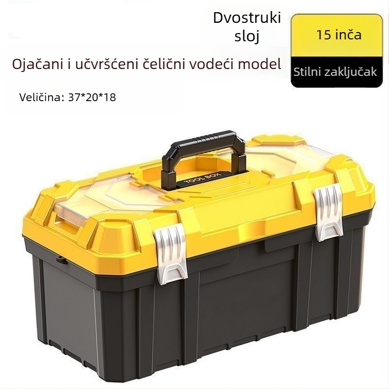 Plastična kutija za alate, proširiva (Marka: Druga; Serija: 1)