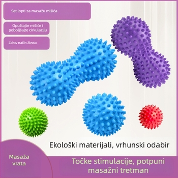 Čepasta masažna kugla u obliku arašida za opuštanje mišića, masažu stopala, oslobađanje fascije, rehabilitacijski trening
