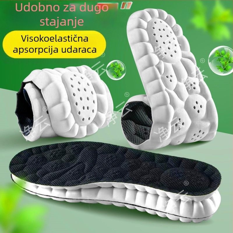 Uložci za trening protiv mirisa, prozračni, upijaju znoj, ublažavaju udarce, udoban za dugo stajanje, univerzalne sportske uloške