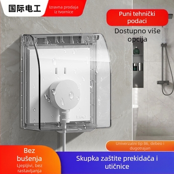 Vodootporni poklopac za prekidač i utičnicu tipa 86 za kupaonicu, proziran, samoljepljivi montažni