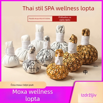 Ruyizhai Biljna Zdrava Lopta od Pelina, Mirisna Tajanska Masažna Kugla, Topli Moxa Paket, Kompres za oči i lice, 100 g