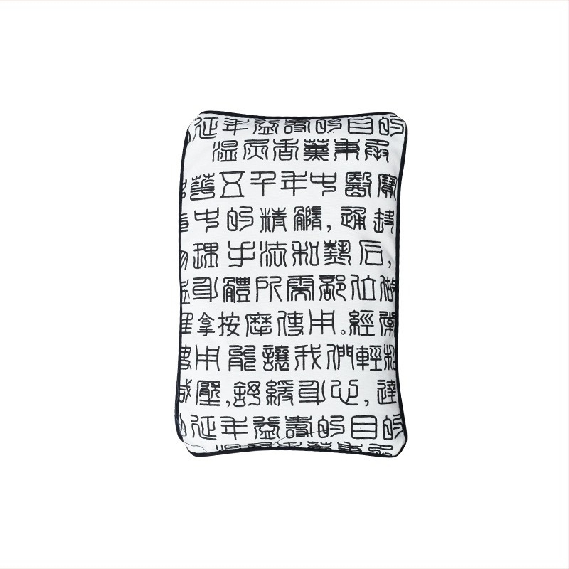 Ruyizhai Biljna Zdrava Lopta od Pelina, Mirisna Tajanska Masažna Kugla, Topli Moxa Paket, Kompres za oči i lice, 100 g