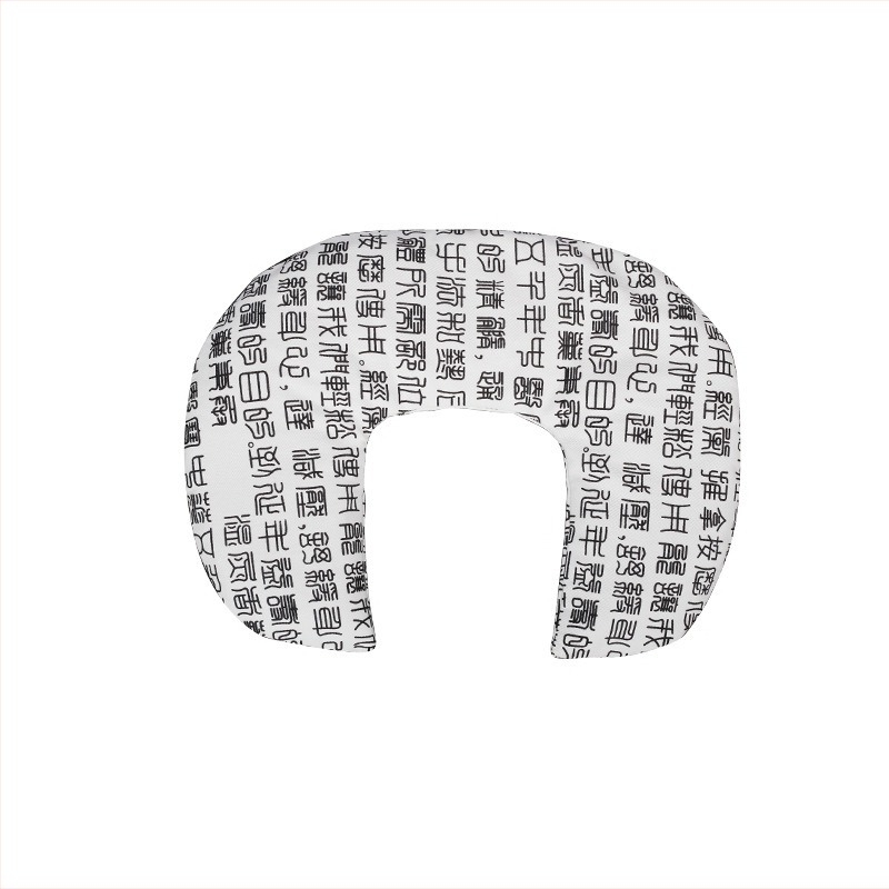 Ruyizhai Biljna Zdrava Lopta od Pelina, Mirisna Tajanska Masažna Kugla, Topli Moxa Paket, Kompres za oči i lice, 100 g