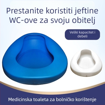 Posteljni lonac za ležeće starije osobe i paralizirane pacijente; urinál za žene i majke; veliki kućni plošni model (Materijal: Drugo; Uvoz: Ne; Marka: Drugo; Kod proizvoda: Qsxa639949093802; Kategorija: Spittoon)