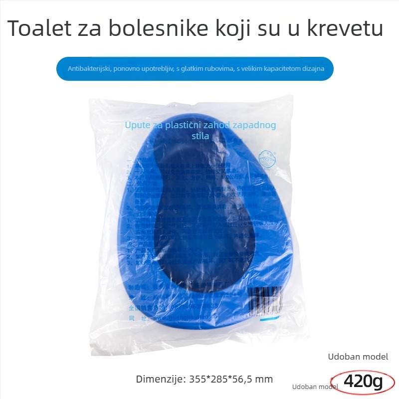 Posteljni lonac za ležeće starije osobe i paralizirane pacijente; urinál za žene i majke; veliki kućni plošni model (Materijal: Drugo; Uvoz: Ne; Marka: Drugo; Kod proizvoda: Qsxa639949093802; Kategorija: Spittoon)