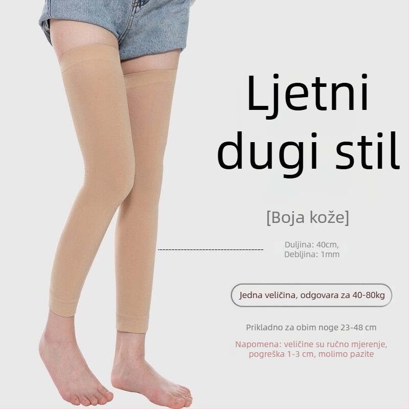 Prošireni koljeni štitnik za toplo ljeto, tanak i prozračan, unisex, od najlona