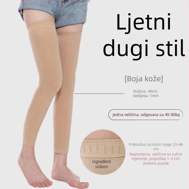 Prošireni koljeni štitnik za toplo ljeto, tanak i prozračan, unisex, od najlona