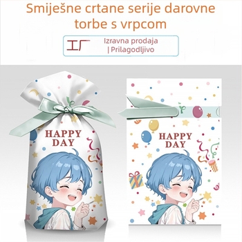 Torba za snack dar s graviranim otiskom na mliječno bijelom filmu, Salt Light marka