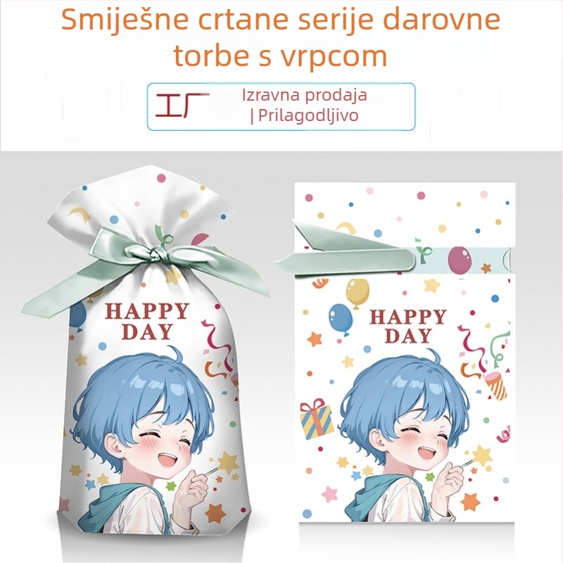 Torba za snack dar s graviranim otiskom na mliječno bijelom filmu, Salt Light marka