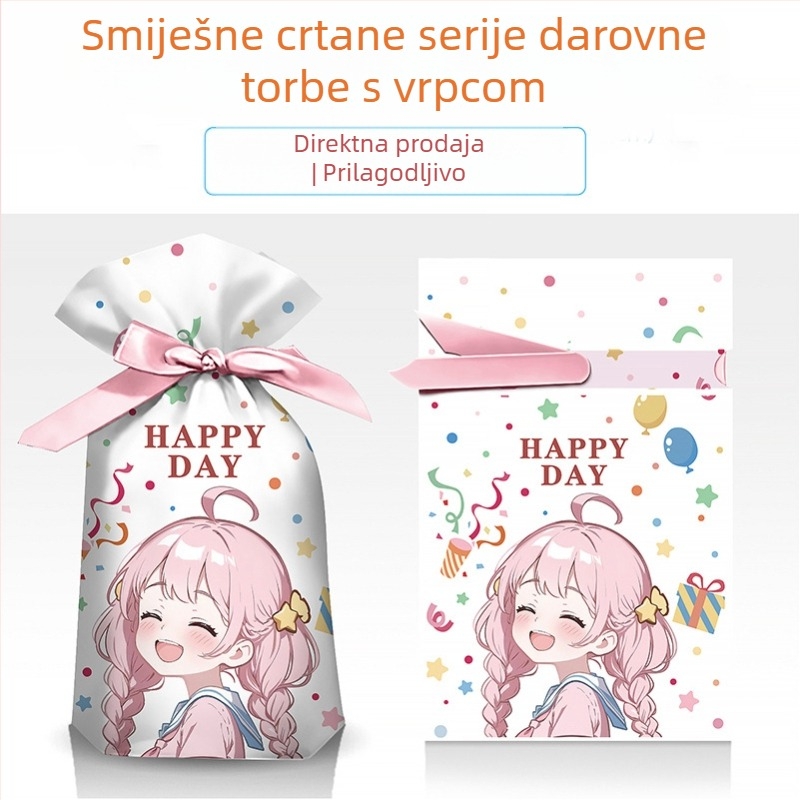 Torba za snack dar s graviranim otiskom na mliječno bijelom filmu, Salt Light marka