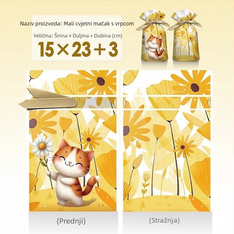 Torba za snack dar s graviranim otiskom na mliječno bijelom filmu, Salt Light marka