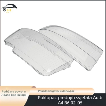 Prozirno kućište prednjeg svjetla za Audi A4 B6 (2002–2005), dio za modifikaciju