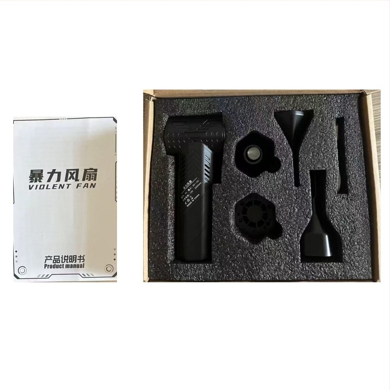 Ručni turbinski ventilator s motorom bez četkica, ugrađena baterija 4000 mAh, neprekidna regulacija brzine, buka 37–45 dB, trajanje baterije 1–3 sata